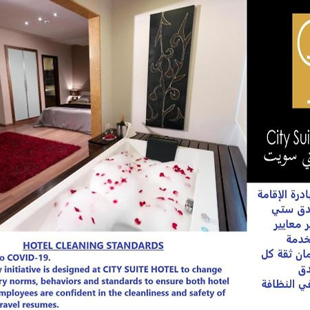 City Suite Hotel Beirut Eksteriør bilde